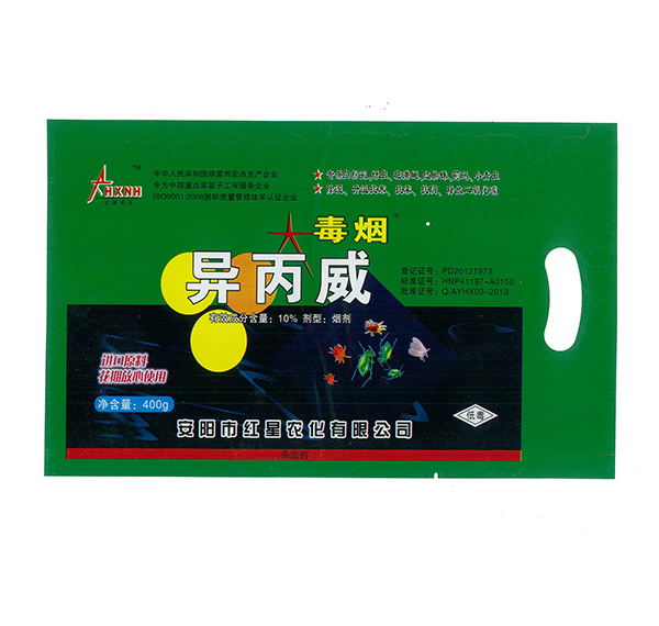 殺蟲煙霧劑可以造成哪些危害？