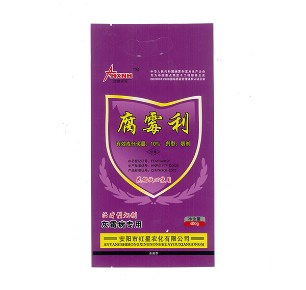 怎樣杜絕大棚煙霧劑帶來的危害？