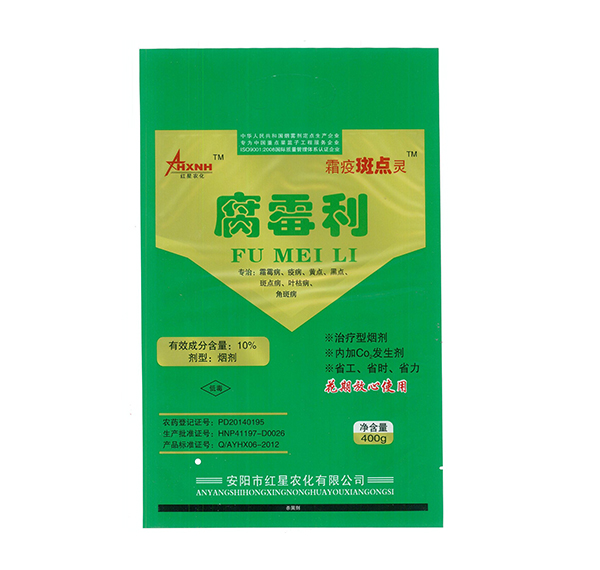 煙霧劑應(yīng)該怎樣存放和使用？